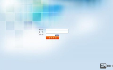 网站后台维护的核心流程与关键点是什么？