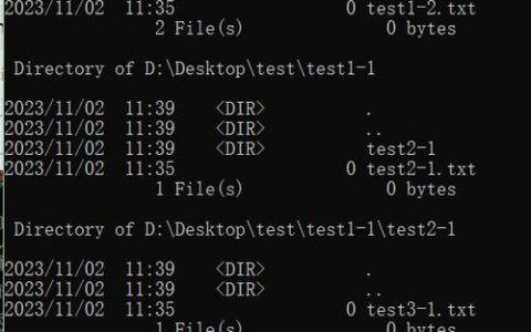 命令提示符手机版如何实现电脑功能？