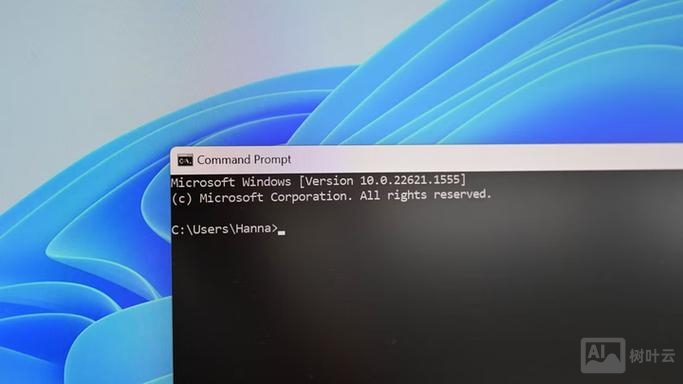修改命令行提示符