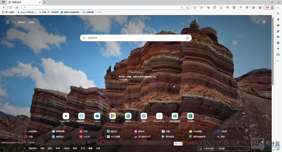 centos 命令行 浏览器