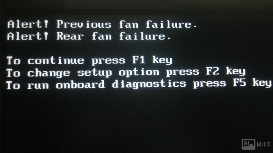 开机出现命令提示符