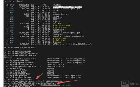 FTP客户端如何快速导入连接？