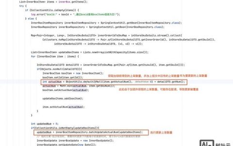 命令行结果如何输出到文件？