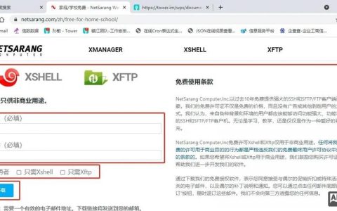 vboxmanage命令报错，如何解决？