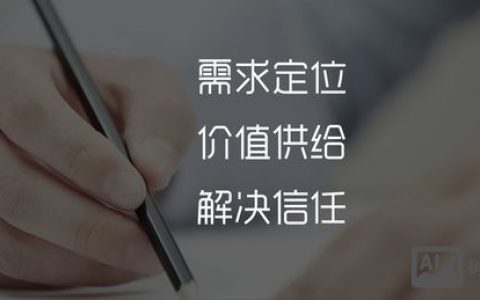 海珠网络推广怎么做？关键策略与难点是什么？