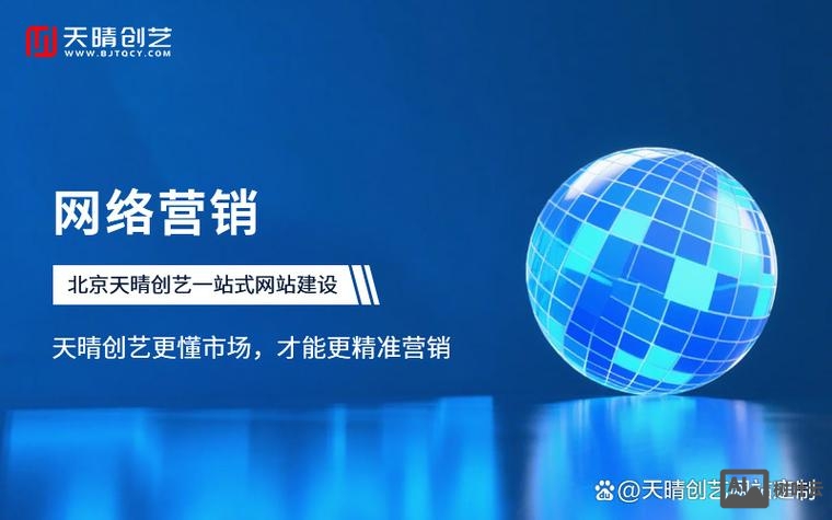 如何快速建立移动网站