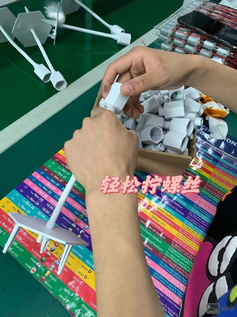 联想emc招聘