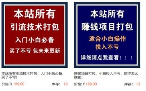 威胁猎人招聘，是招技术大牛还是全能选手？