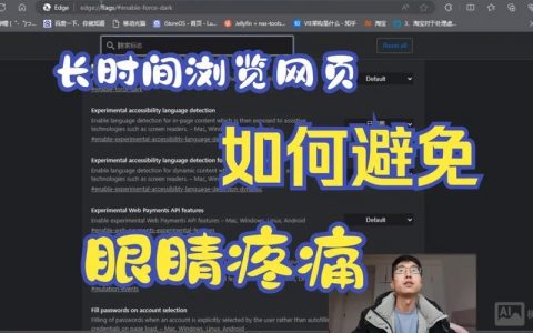 修改步骤有哪些？