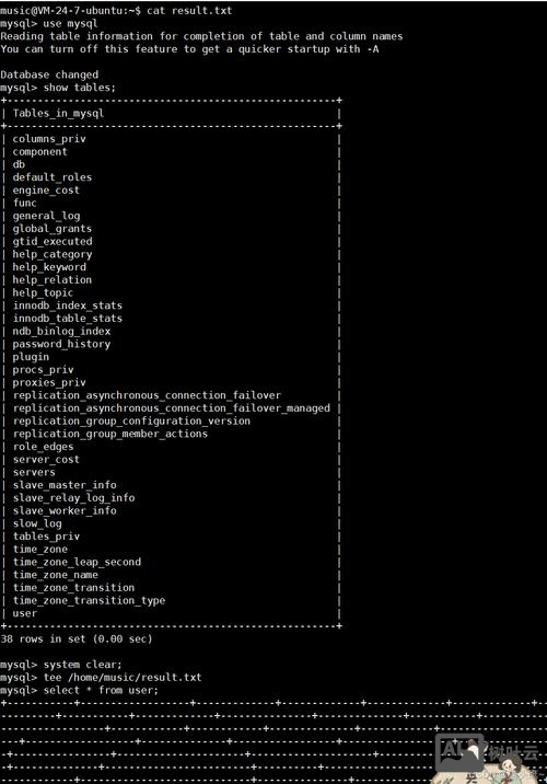 win mysql 命令提示符