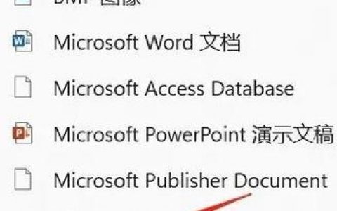 命令行如何快速查看文件夹大小？