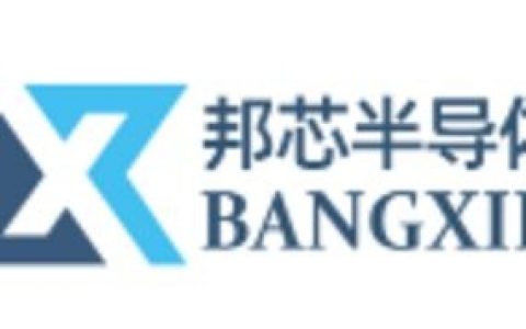 芯邦招聘哪些岗位？薪资待遇如何？