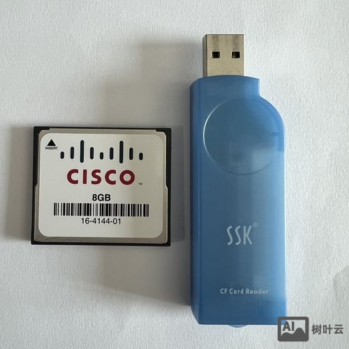 思科交换机 路由命令