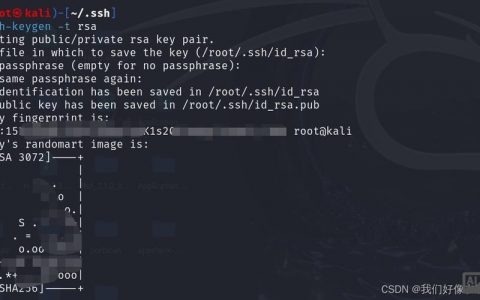 Oracle数据库登录命令有哪些？