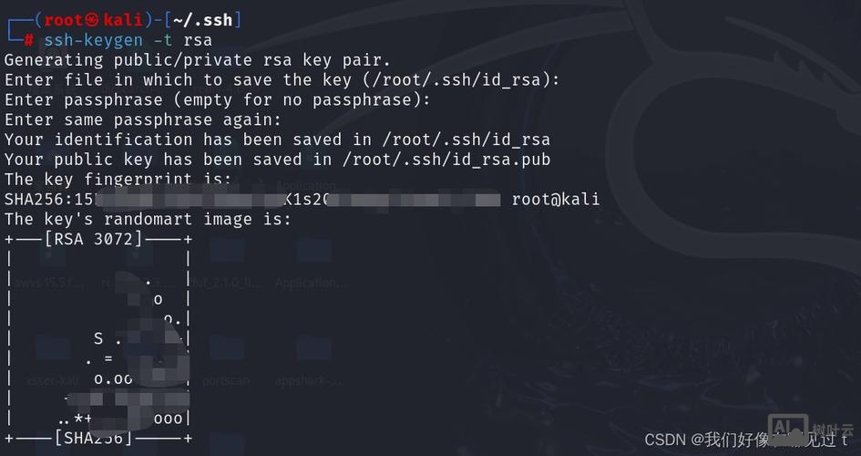 oracle数据库登陆命令