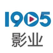 1905影业招聘