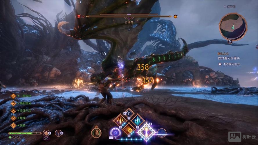 龙腾世纪起源 发布命令