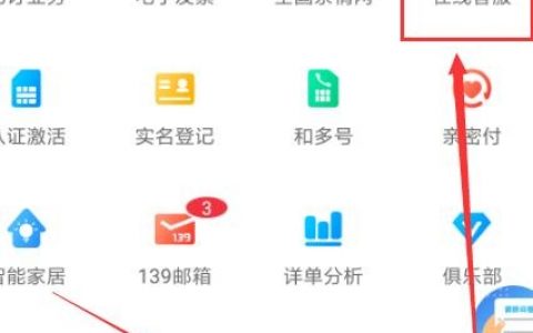 织梦导航栏怎么改?后台操作还是代码调整?