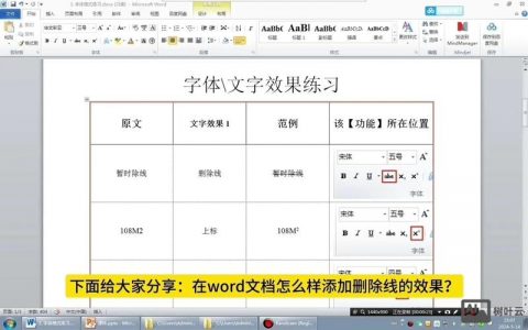 如何打开添加删除程序命令？