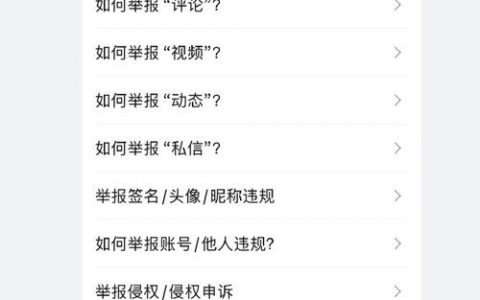 网站建好了,帖子怎么发?