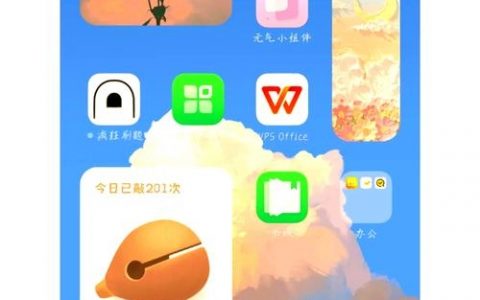 手机如何本地搭建PHP环境？