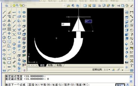 三维多段线命令如何快速创建复杂路径？