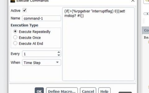 Fluent报不是内部或外部命令怎么办?