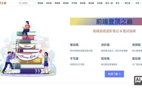 Taro前端招聘,技术栈和经验要求有哪些?