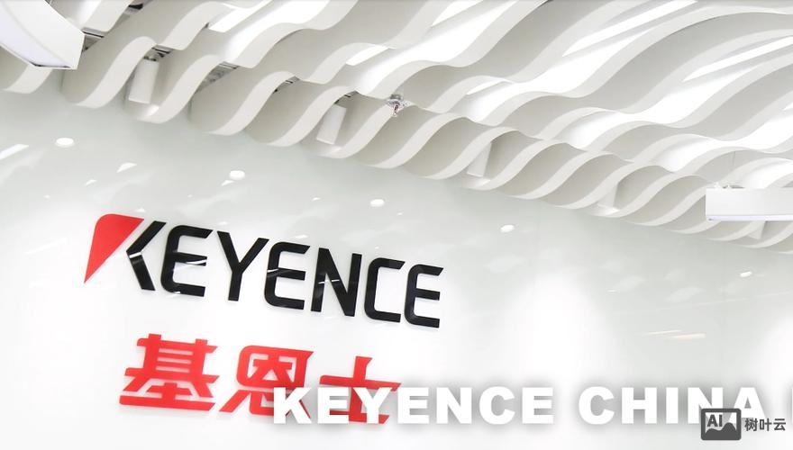 基恩斯日本招聘