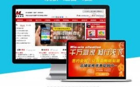 郑州网站建设公司如何选?关键看这几点!