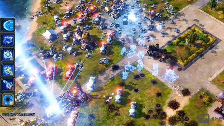 命令与征服3全明星