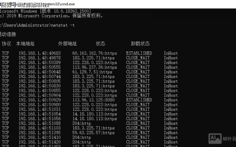 炉石额外命令行参数在哪设置？怎么用？