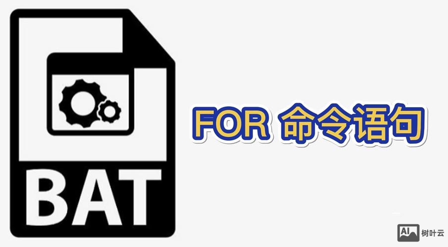 批处理命令语法不正确