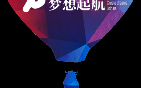 招聘PPT图案选什么才能吸引人？