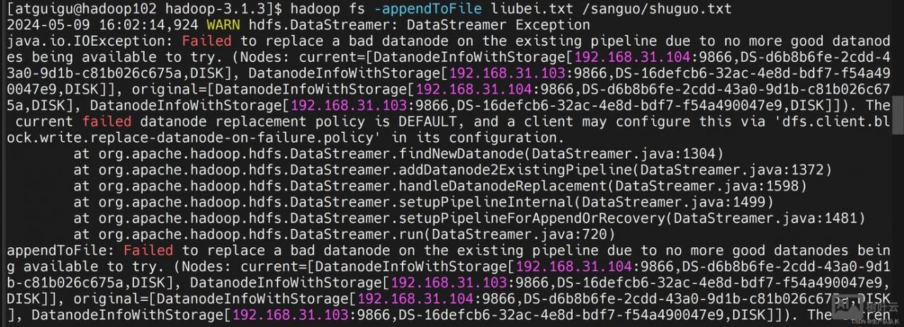 hadoop创建文件夹命令