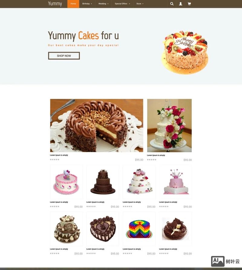 简单网站如何设计图