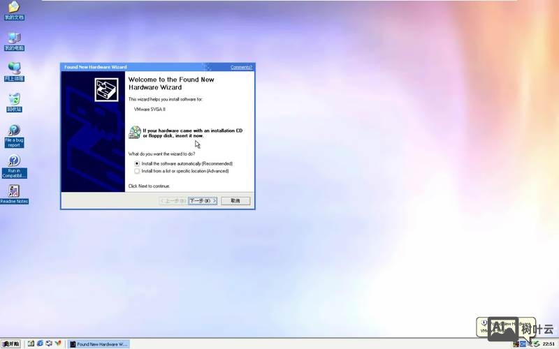 windows 新建文件夹命令