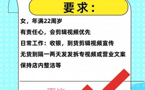数据搜集招聘，如何高效匹配人才？
