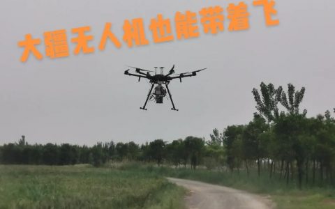 招聘雷达SAR是什么?