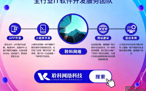 门户网站如何有效增加流量？