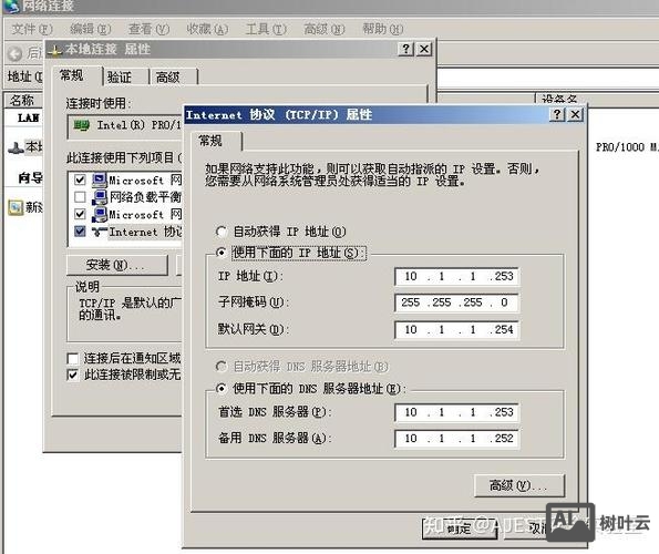 如何恢复iis80端口