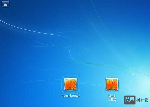 win7 切换用户命令
