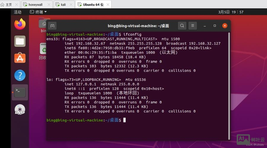 win7 切换用户命令