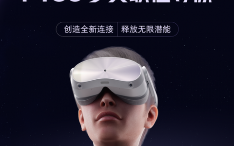招聘VR特效，技能要求有哪些？