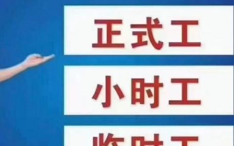guru online招聘，具体岗位和要求是什么？