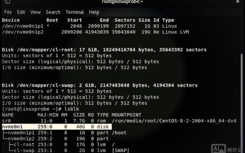 虚拟机命令行模式如何高效操作与故障排查？