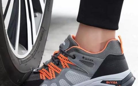 安全鞋招聘，是招穿鞋的还是招造鞋的？