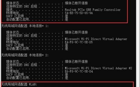 cmd命令如何快速新建文件夹？
