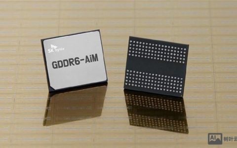 苏州英飞凌招聘，哪些岗位在招？