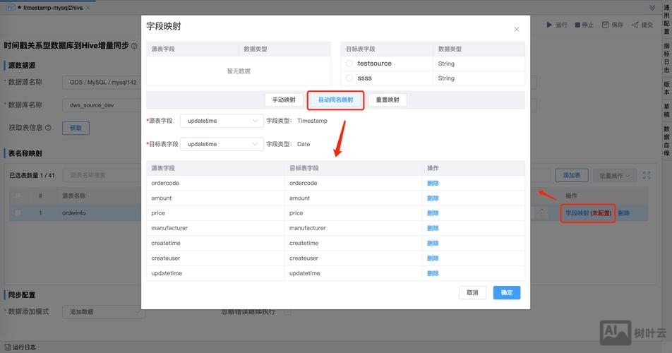 db2 查看版本命令